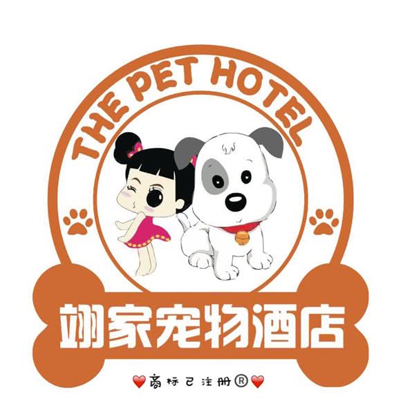 翊家宠物酒店:上海城区浦东新区航头附近