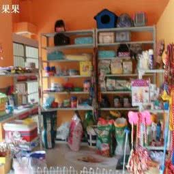 HELLO PET宠物生活馆:上海城区浦东新区世博园附近