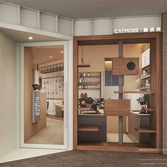 CatMore喵研所·猫咪·售卖·洗澡·撸猫·宠物店:上海城区浦东新区世博园附近