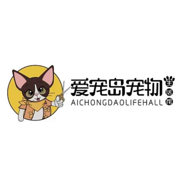 爱宠岛宠物生活会所:上海城区浦东新区御桥附近