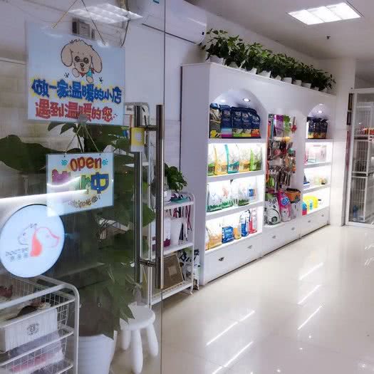 派多格宠物(松江大学城店):上海城区松江区松江大学城附近