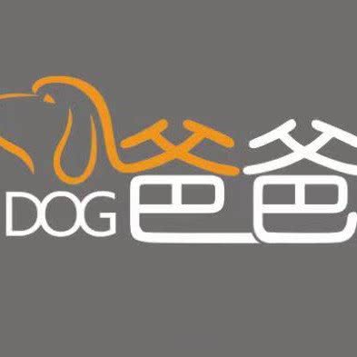 狗爸爸(宠物店):上海城区松江区松江镇附近