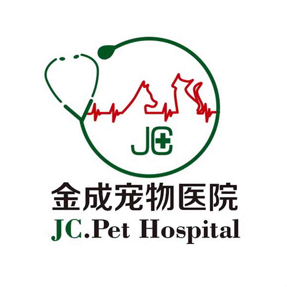 金成宠物医院?24H危重症?骨外科?猫科?犬狗复杂内科:上海城区松江区九亭附近