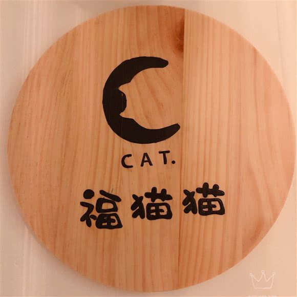 福猫猫 猫舍:上海城区松江区佘山附近