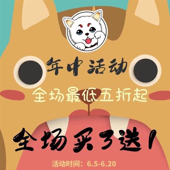 萬事屋宠物连锁(总店):上海城区松江区泰晤士小镇附近