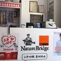 时尚宝贝宠物会所:上海城区松江区泰晤士小镇附近