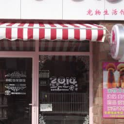 小叮当宠物狗生活馆:上海城区松江区新桥附近