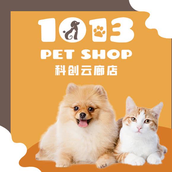 1013PET LAND宠物乐园:上海城区松江区新桥附近