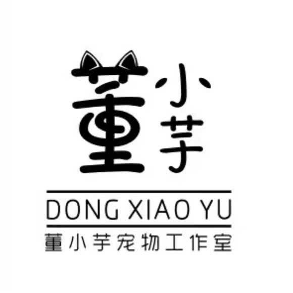 董小芋宠物工作室:上海城区松江区新理想广场附近
