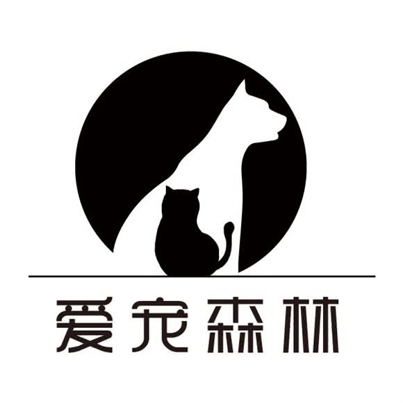 爱宠沼泽精品宠物生活馆:上海城区松江区荣乐中路附近