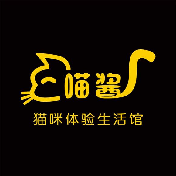 喵酱·猫咪生活馆:上海城区奉贤区南桥附近