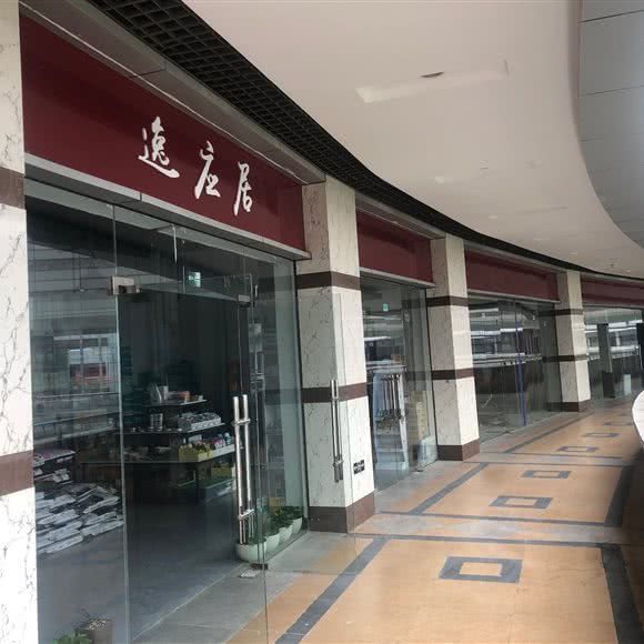 逸应居宠物用品超市:上海城区奉贤区南桥附近