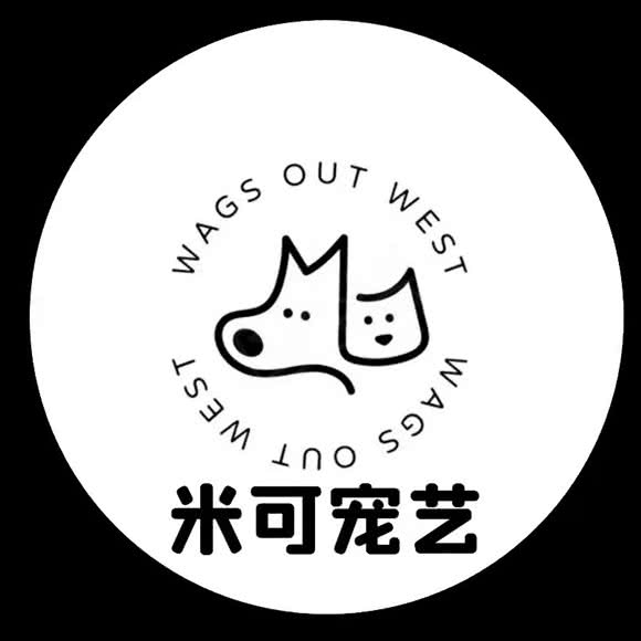米可宠艺宠物生活馆:南京市秦淮区夫子庙地区附近