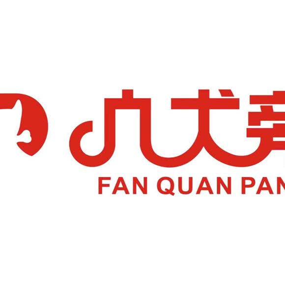 凣犬旁宠物PET SALON:南京市秦淮区常府街/长白街附近