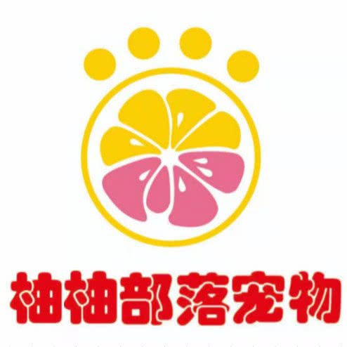 柚柚部落宠物店:南京市秦淮区瑞金路沿线附近