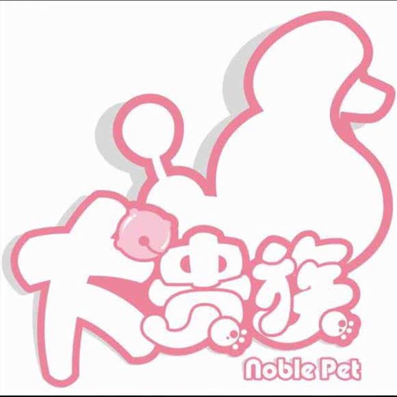 犬贵族宠物会所:南京市秦淮区夫子庙/水游城附近