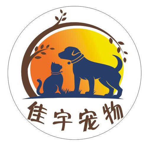 佳宇宠物猫狗活体专卖:南京市建邺区建邺万达附近