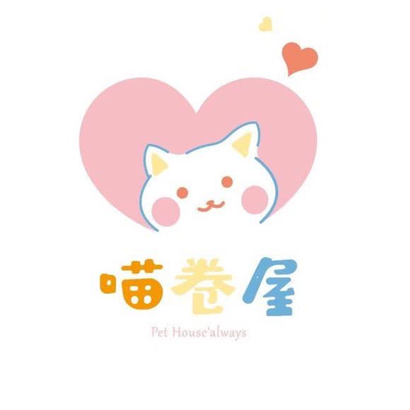 喵卷屋吸猫·DIY手作:北京城区朝阳区三里屯/工体附近