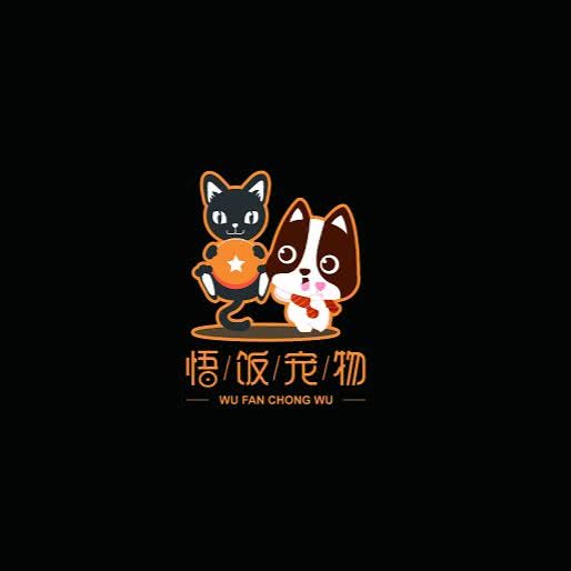 悟饭宠物中保街店:南京市鼓楼区草场门/龙江附近