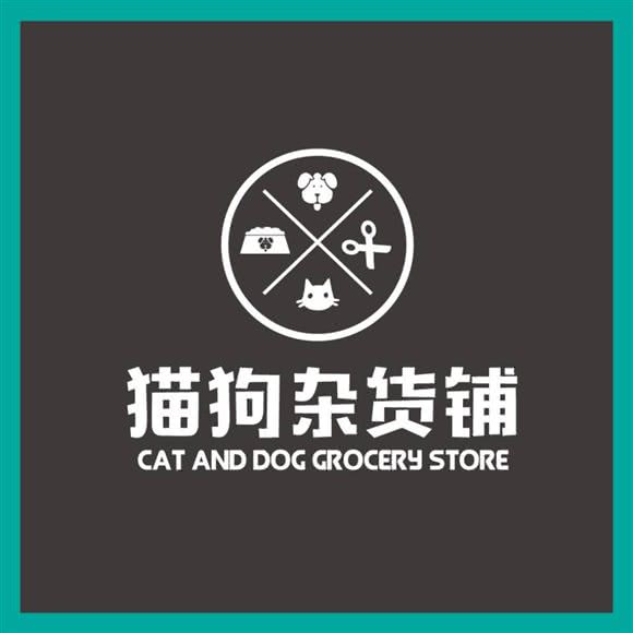 猫狗杂货铺:南京市鼓楼区三牌楼附近
