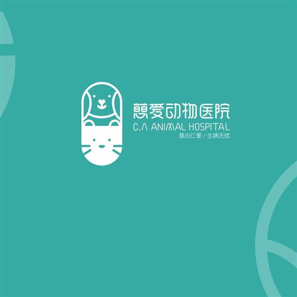 慈爱宠物医院(鼓楼店):南京市鼓楼区热河南路/三汊河附近