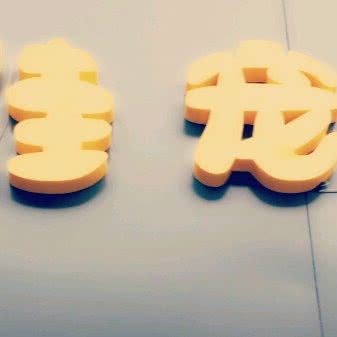 辈佳宠爱狗狗馆:南京市鼓楼区南京西站/阅江楼附近