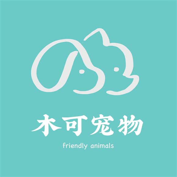 木可宠物会所:南京市鼓楼区南京艺术学院/龙江附近