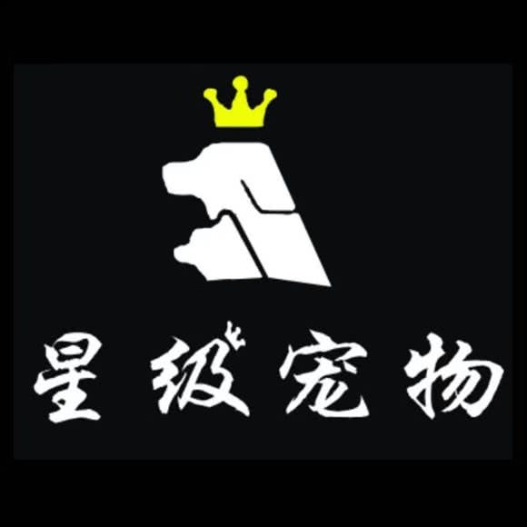 星级宠物:南京市浦口区高新区附近