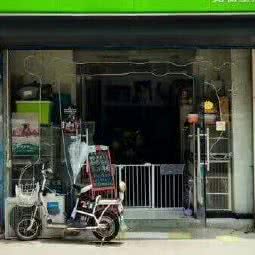 宠在手心宠物生活馆:南京市栖霞区尧化门街区附近