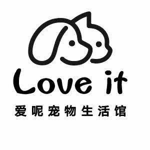 LoveIt 爱呢宠物生活馆:南京市栖霞区万寿商业街附近