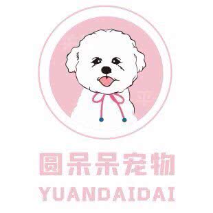 圆呆呆宠物店:南京市栖霞区百水芊城附近