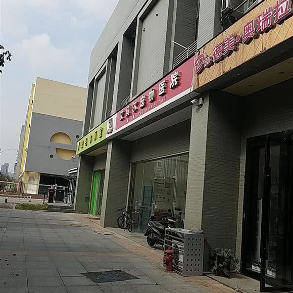 卡拉宠物医院:南京市江宁区百家湖附近