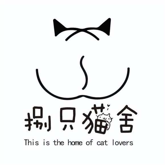 捌只猫舍:南京市江宁区江宁科学园附近