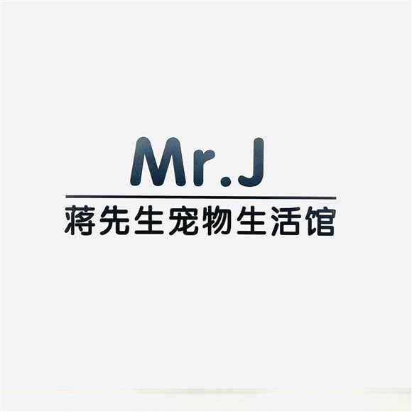 Mr.J 蒋先生宠物店:南京市江宁区江宁大学城附近