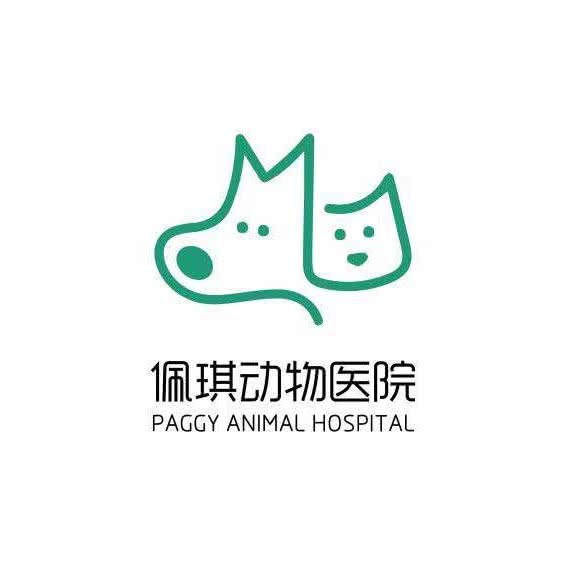 佩琪动物医院:南京市江宁区竹山路沿线附近