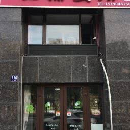 微爱宠物狗会所:南京市六合区龙池/时代广场附近
