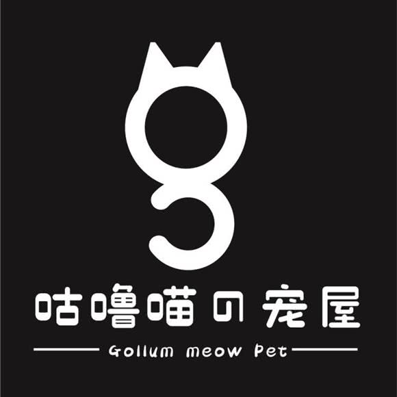 咕噜喵の宠屋:无锡市锡山区东北塘附近