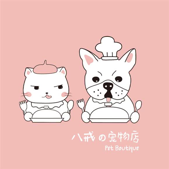 八戒の宠物店:无锡市惠山区惠山万达广场附近