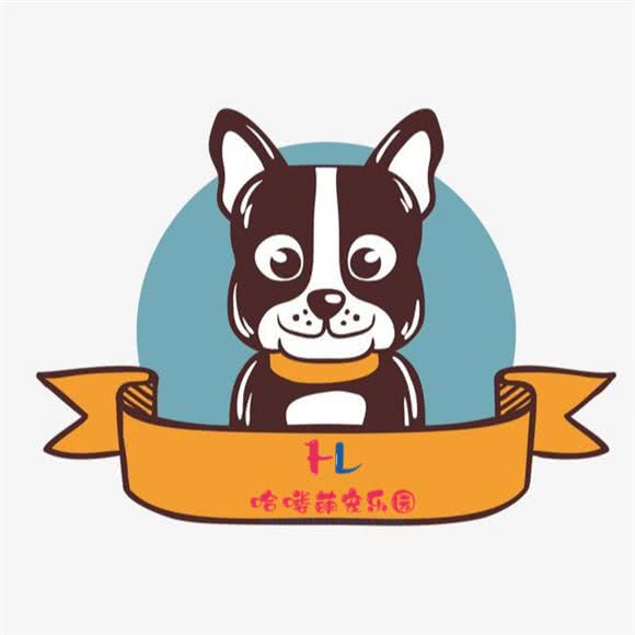 哈喽萌宠乐园宠物寄养:北京城区房山区青龙湖镇附近
