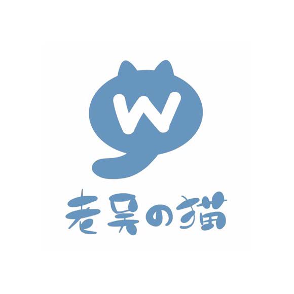 老吴的猫·猫舍(喜年中心直营店):无锡市滨湖区新体育中心/奥林花园附近