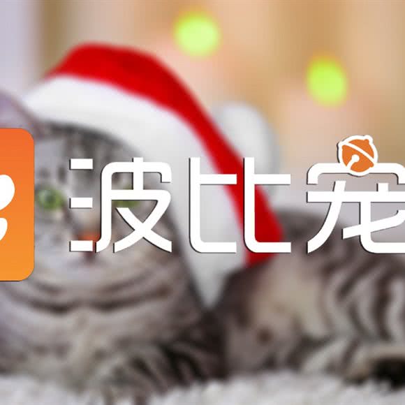 波比宠物(梅园店):无锡市滨湖区梅园附近