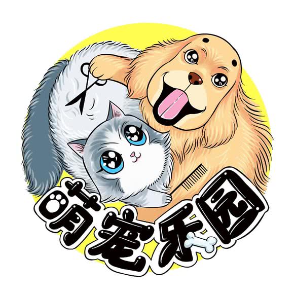 萌宠乐园(新安店):无锡市新吴区国家软件园/新安附近
