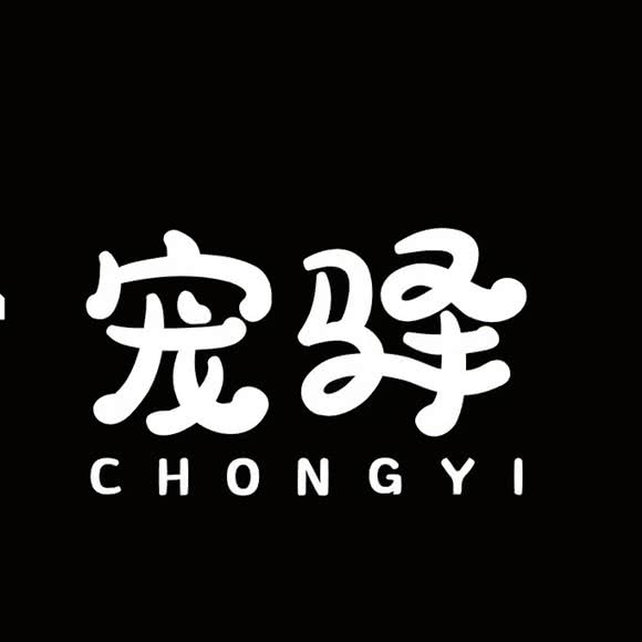 宠驿:徐州市鼓楼区九里附近
