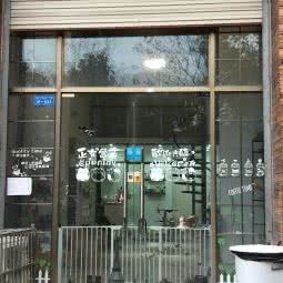 Dogo宠物工作室:常州市钟楼区芦墅附近