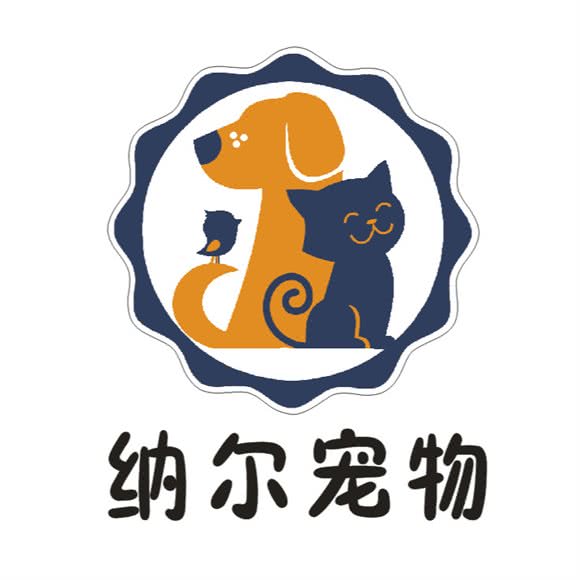 纳尔宠物·幼宠基地:常州市武进区吾悦广场附近