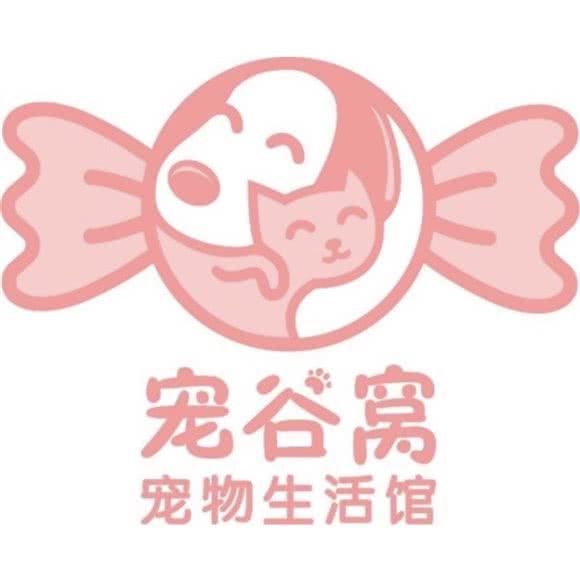 宠谷窝宠物生活馆:常州市武进区新天地广场附近
