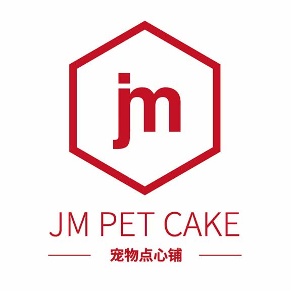 J·M宠物点心铺pet cake:北京城区朝阳区三里屯/工体附近