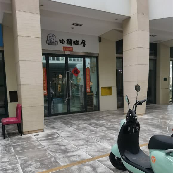 欢禧兔屋:常州市溧阳市溧城镇附近