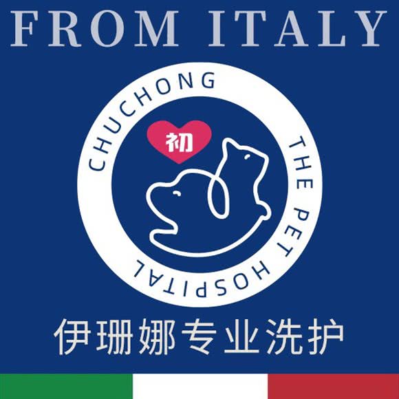 北京初宠国际性宠物医院:北京城区通州区武夷花园附近