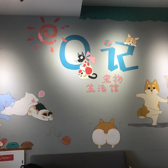 Q记宠物生活馆:苏州市吴中区木渎地区附近